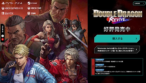 公式サイト制作で「あえてやらなかったこと」5選｜ユーザー体験（UX）を向上させた判断とは