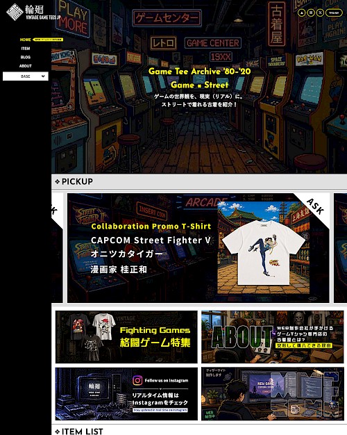 古着オンラインストア|輪廻 Vintage Game Tees JP