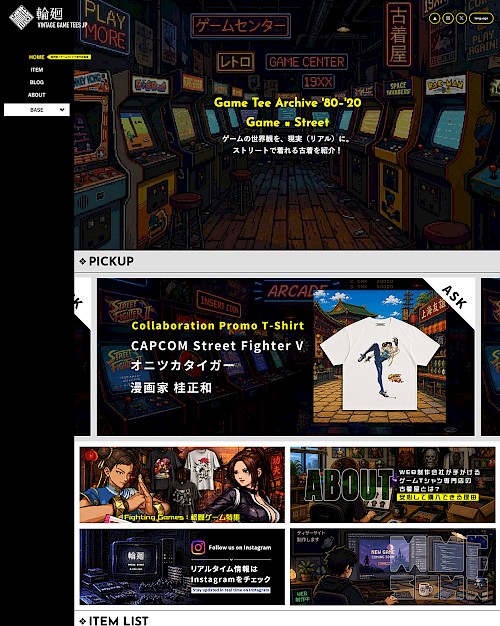 古着オンラインストア｜輪廻 Vintage Game Tees JP